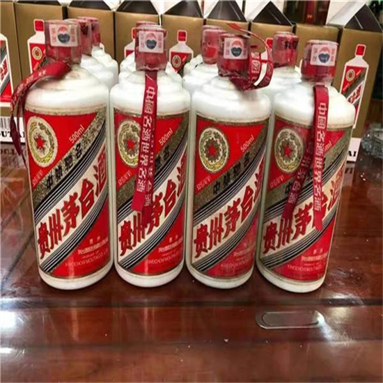 未央临沂莒南茅台老酒回收价格哪里回收(附近上门回收茅台酒）?